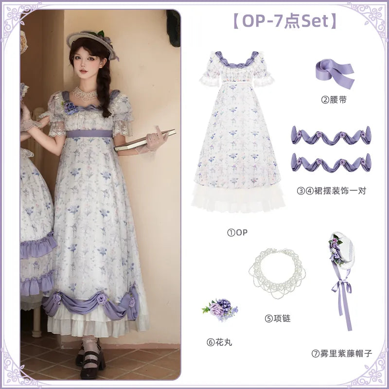 With PUJI - Iris Secret - Twins Lolita Summer Dress, Empire OP, Bodice JSK detail view 7