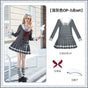 Dark Gray OP 3-piece set (dark gray OP + bow tie + hat) In Stock / S
