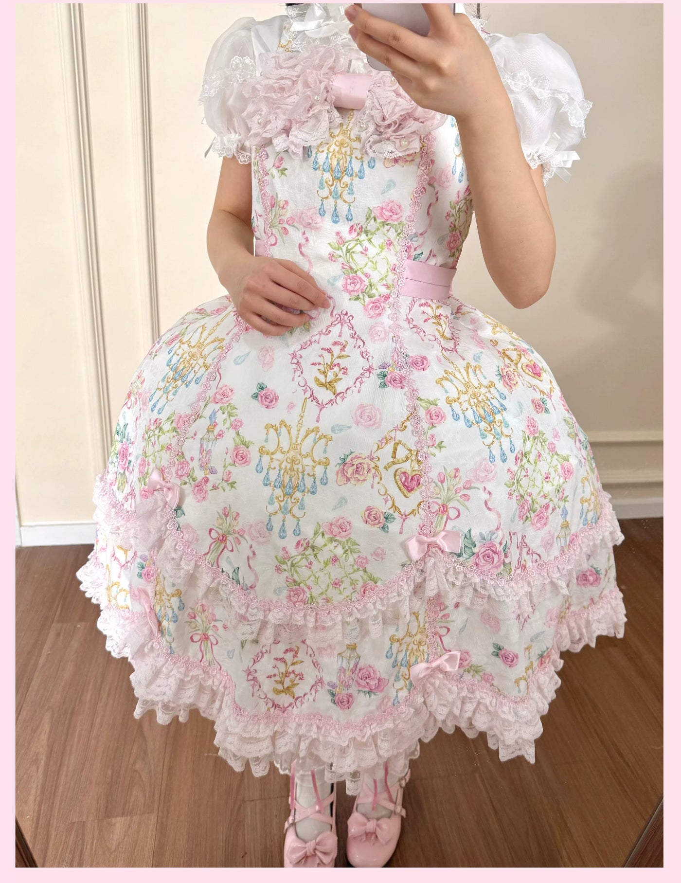 Tata Long Ear - Bath Ball Tata - Bell-Shaped Petticoat with Layered Ruffles