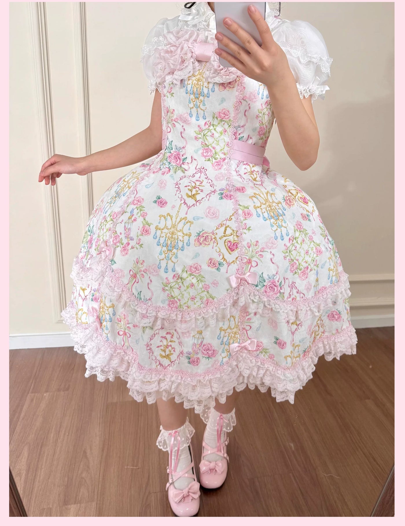 Tata Long Ear - Bath Ball Tata - Bell-Shaped Petticoat with Layered Ruffles