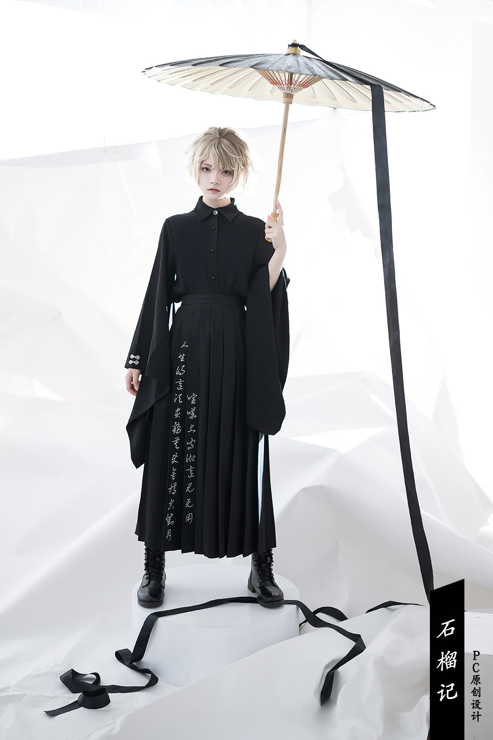 Princess Chronicles - Pomegranate Note - Chinese Style Black Pleated Skirt