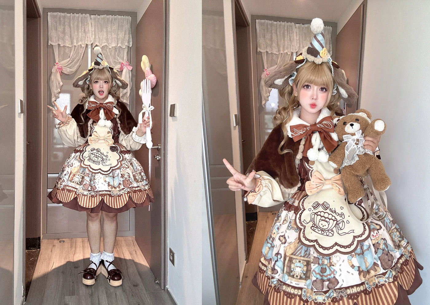 Star Fantasy - Bear Biscuit - Brown Cape with White Pom-Pom Trim
