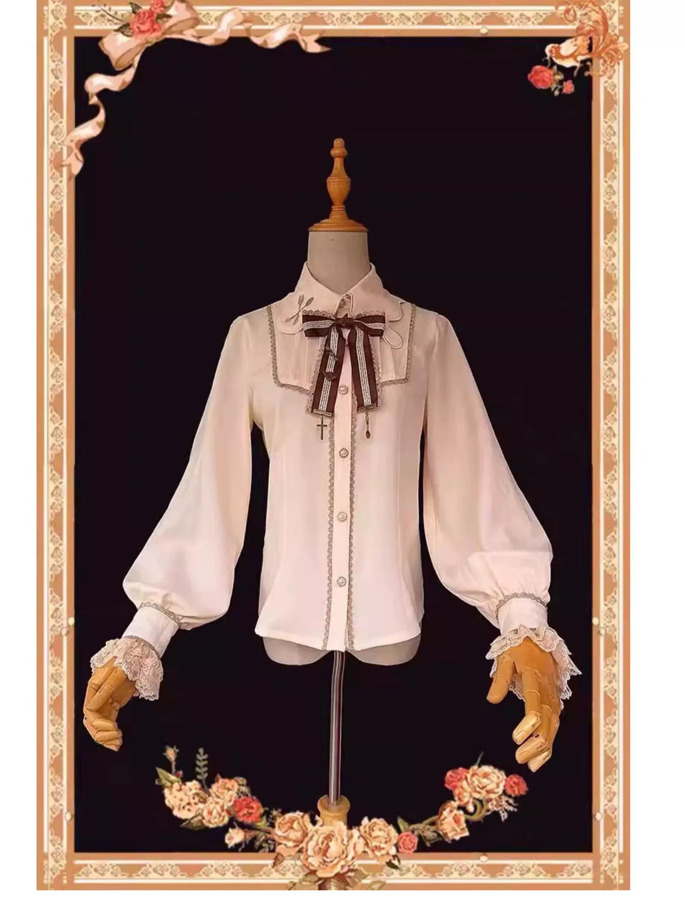 Infanta - Chocolate Carousel - Kawaii Lolita Salopette Dress Set