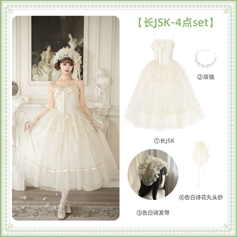 With PUJI - MistKiss Lily - Classic Lolita Tiered Hem JSK Dress, Fishbone Waist detail view 15