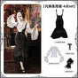 Bustier mermaid skirt 4-piece set (bustier mermaid skirt + silver-gray shirt + black bow tie + black hat) Early stock / S