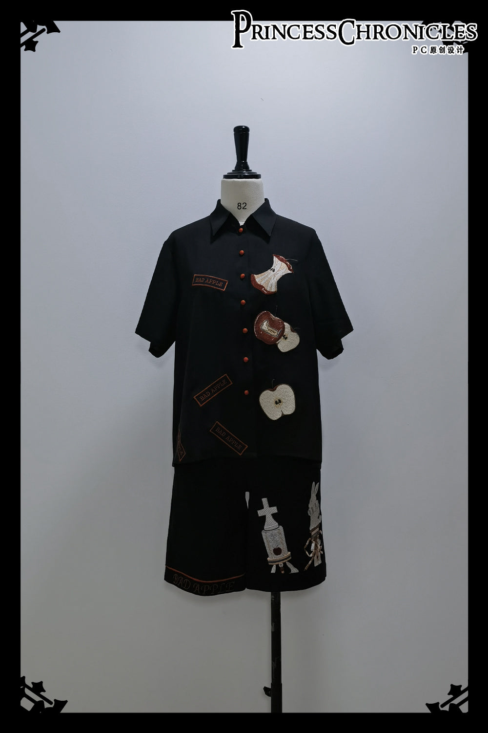 Princess Chronicles - Badapple - Ouji Lolita Black Shirt and Shorts Set