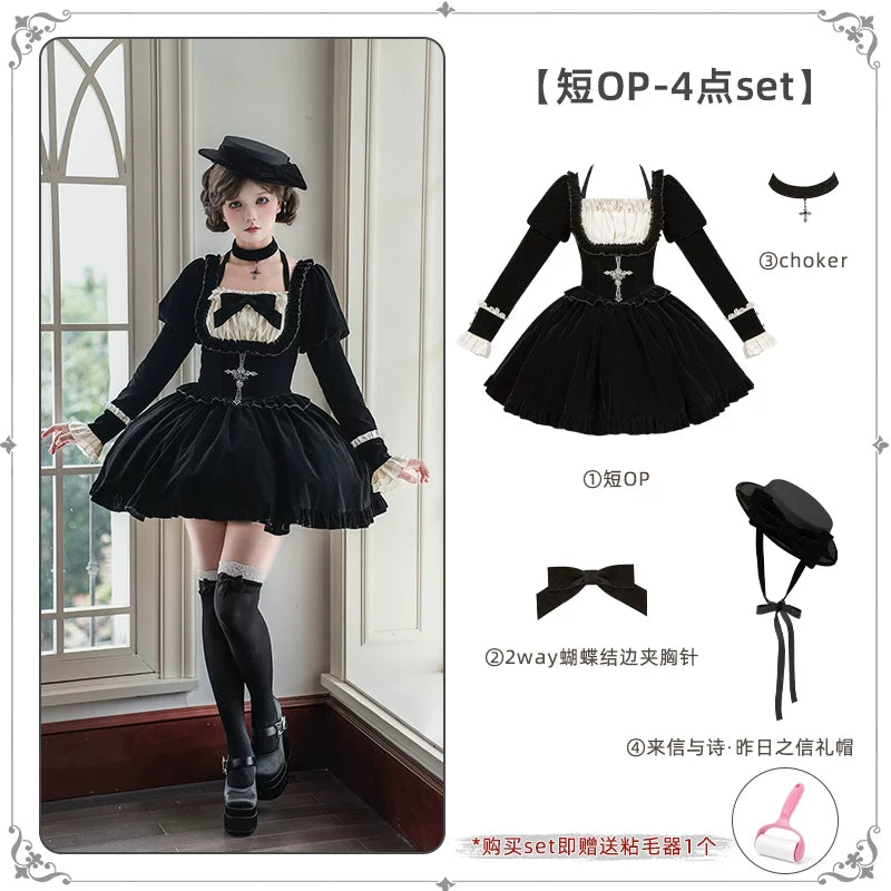 With PUJI - Apocalypse - Gothic Lolita Velvet OP Dress Set, Fishbone Waist detail view 13