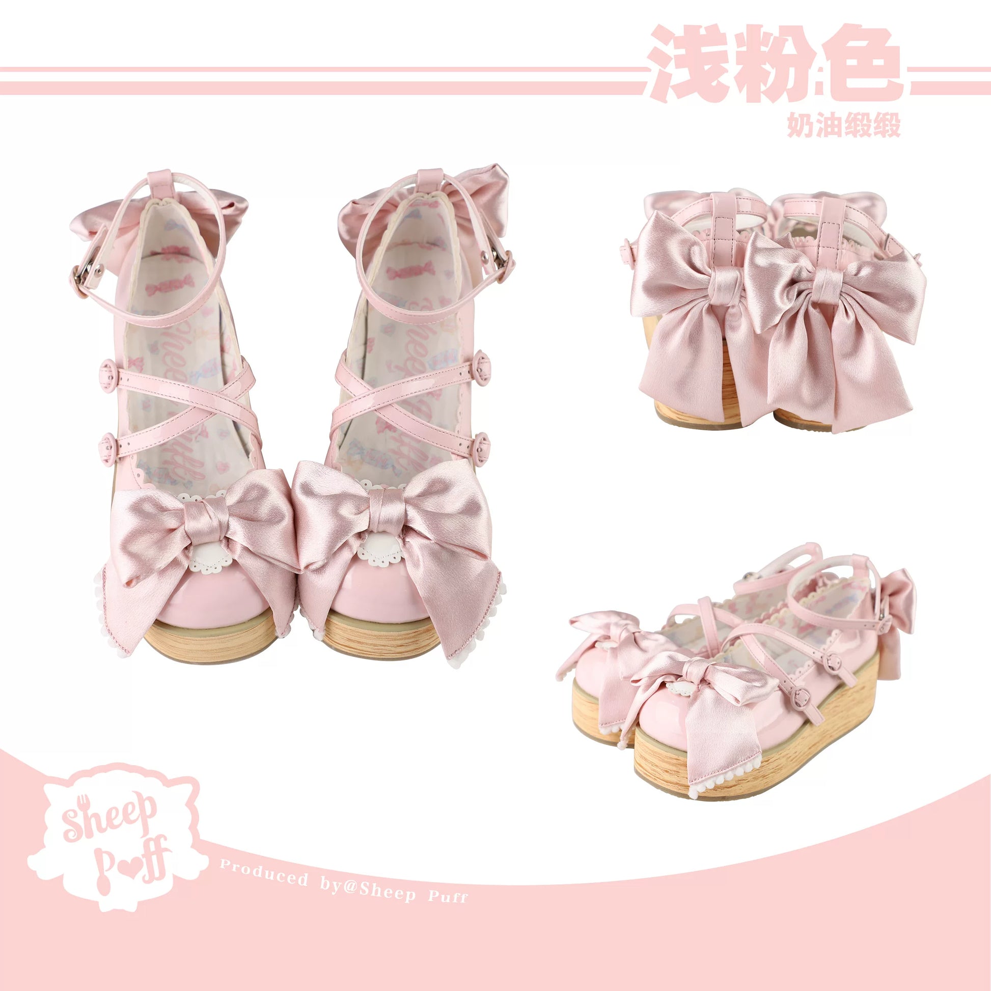 Sheep Puff Satin Platform Lolita Shoes with puffed sheep design, satin finish, and chunky platform sole.