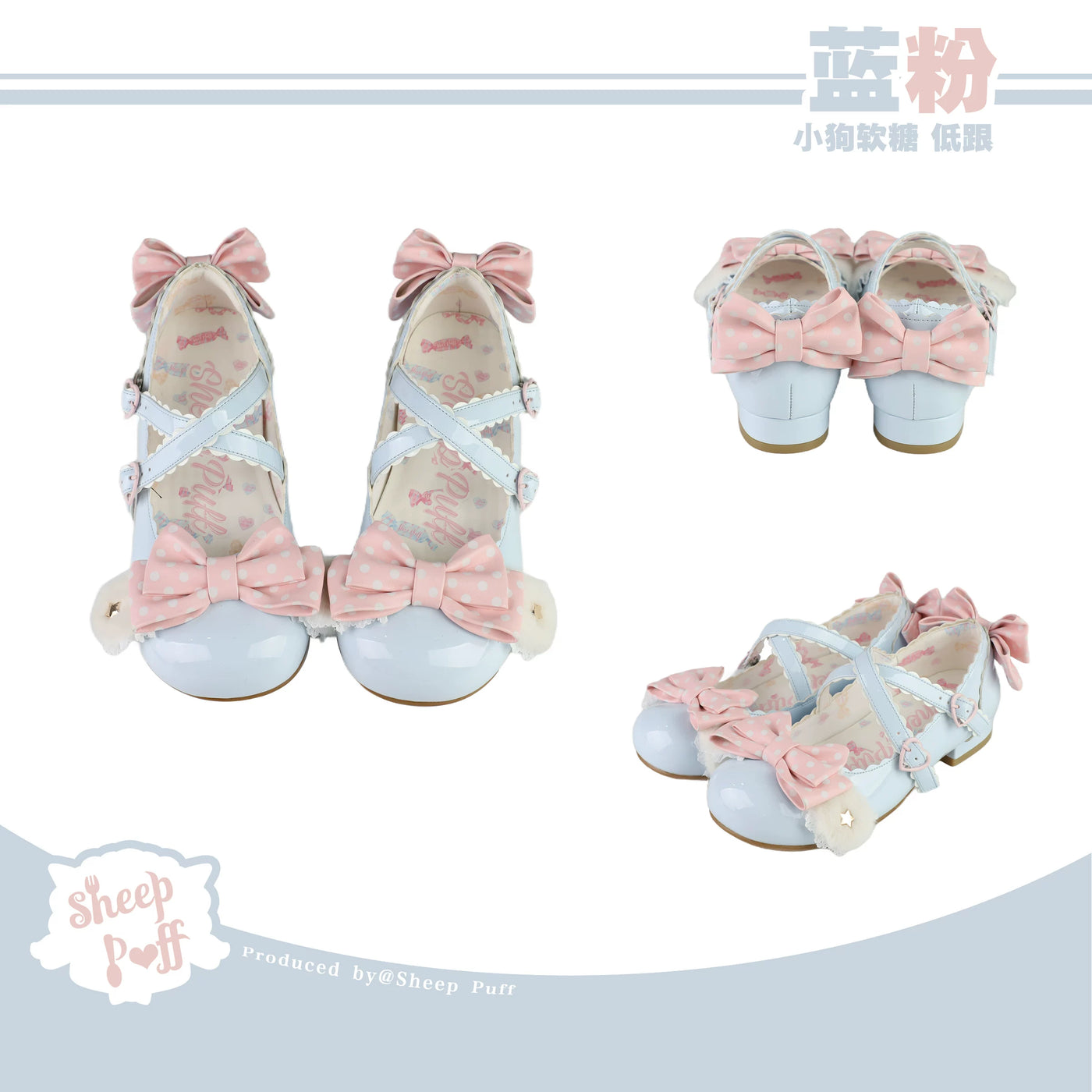 Sheep Puff Puppy Gummy Lolita Shoes with cute paw and puppy face design, pink and white color, for fashionable kids' footwear.