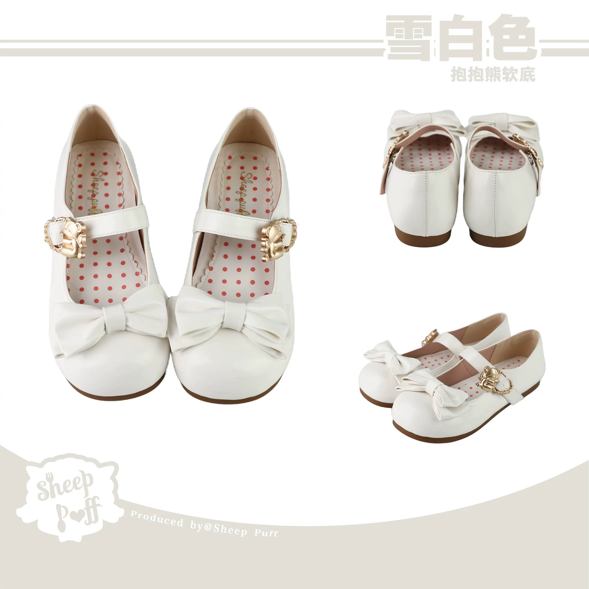 Sheep Puff soft sole hugging bear low heel Lolita shoes in pastel with adorable bear design and comfortable fit.