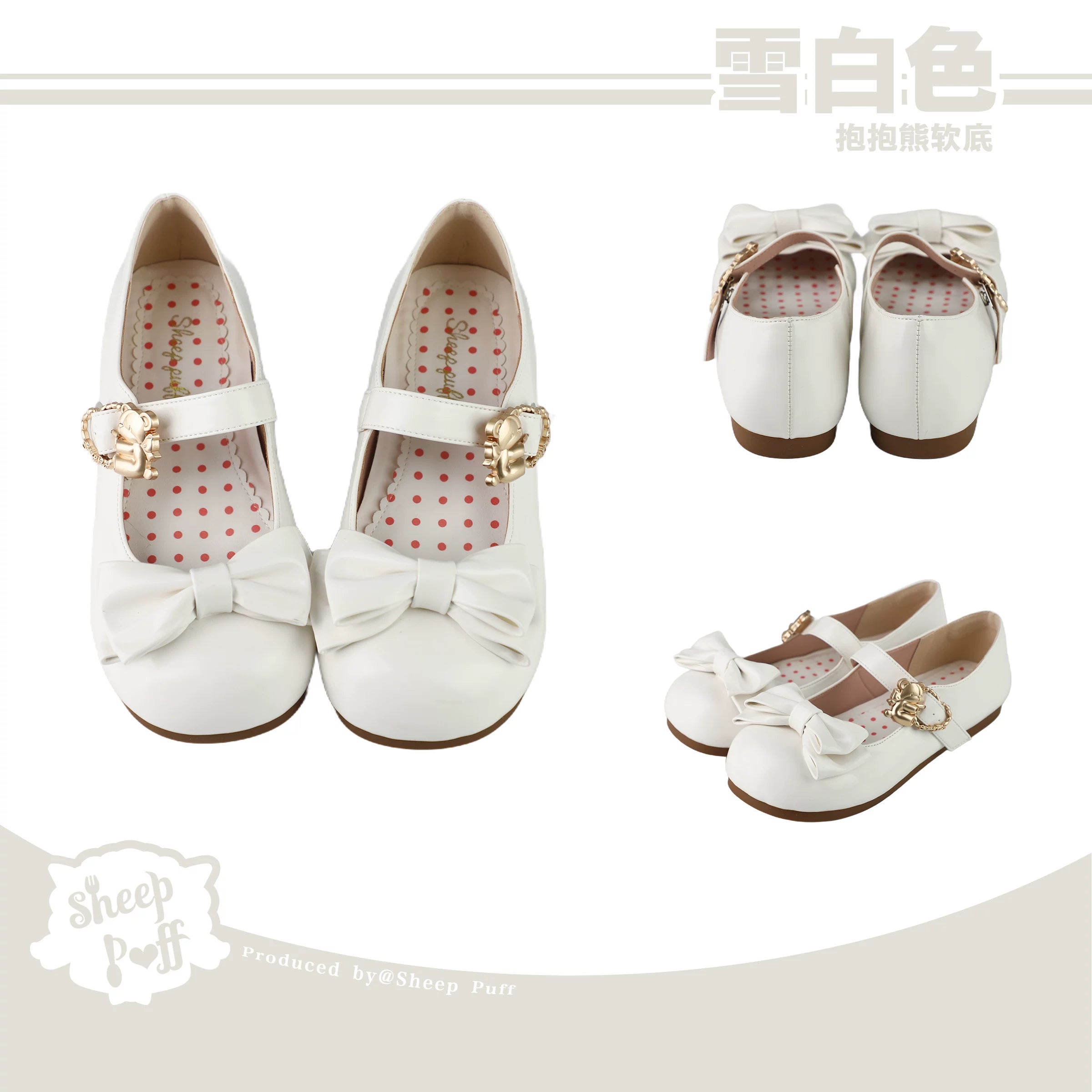 Sheep Puff soft sole hugging bear low heel Lolita shoes in pastel with adorable bear design and comfortable fit.