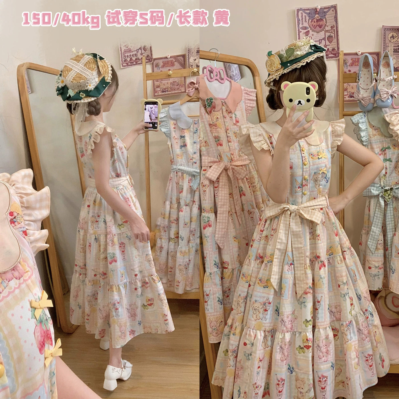 Fruit Daily - Summer Printed Flutter-Sleeve OP Dress - detail view 8
