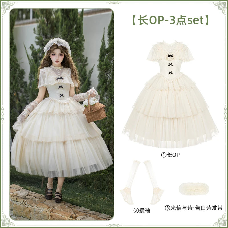 With PUJI - White Mist Promise - Classic Lolita Corset OP Set, Edwardian Collar & Tiered Hem detail view 7