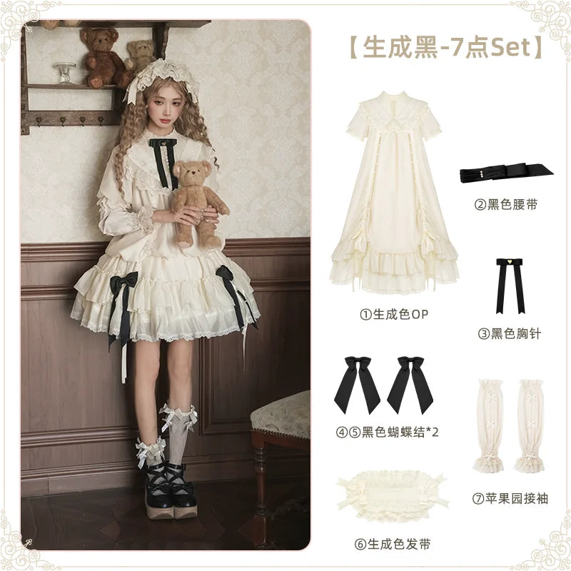 With PUJI - Glazed Flower Room - Lolita OP Dress, Embroidery & Detachable Styling detail view 10