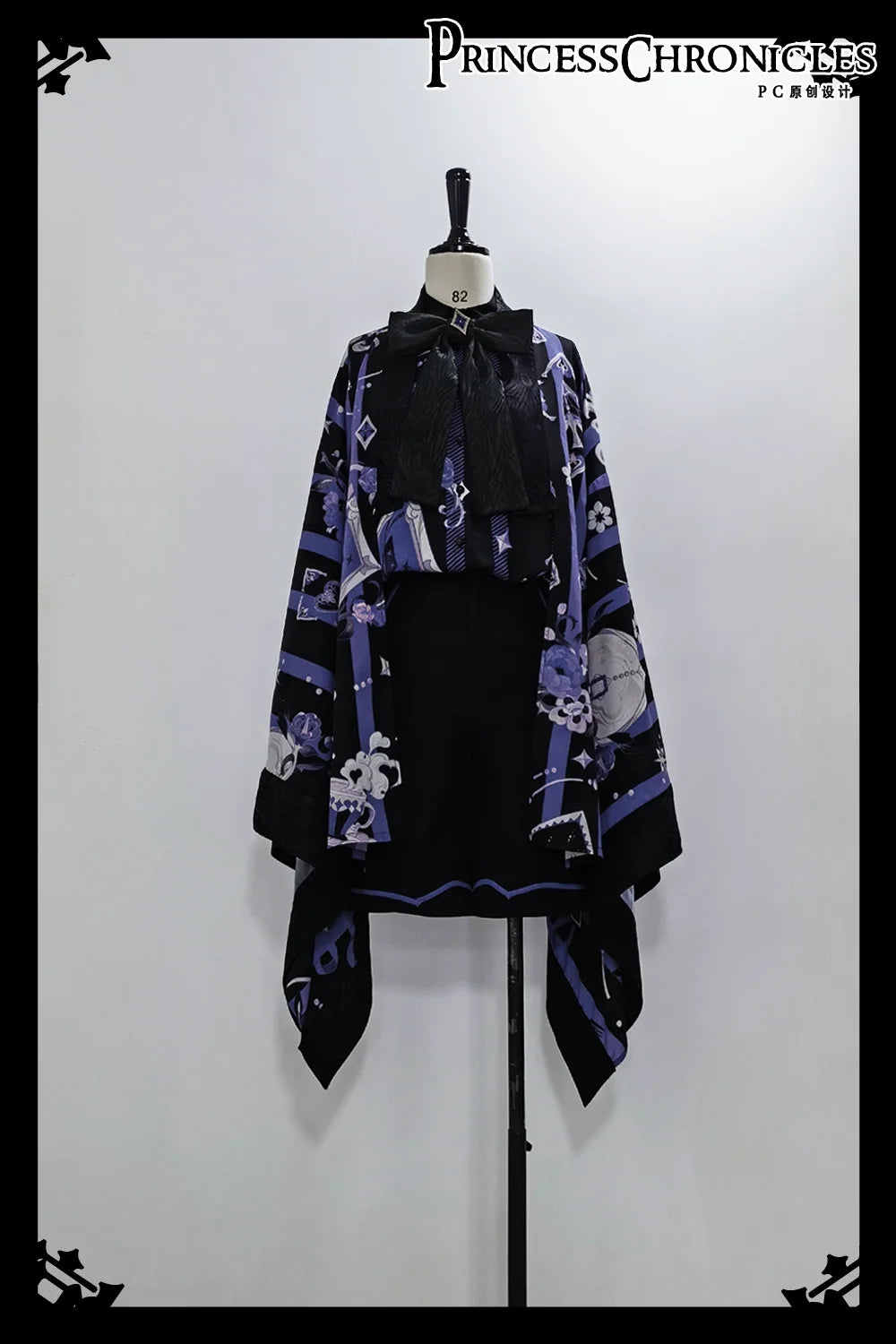 Princess Chronicles - Summer Sunscreen Loose Vintage - Printed Haori Outerwear Innerwear