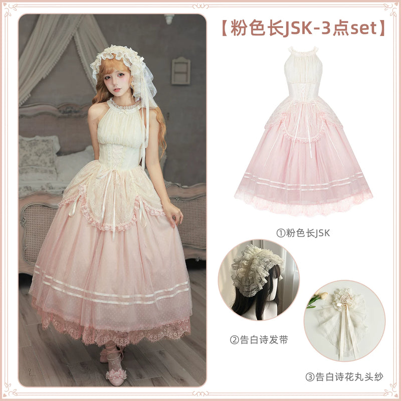 With PUJI - Tulip - Classic Lolita JSK Dress, Boned Bodice Detail detail view 8