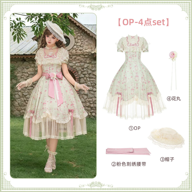 With PUJI - Wind Swept Roses - Classic Lolita Rose Printed Dress Set, Petal Hem detail view 7