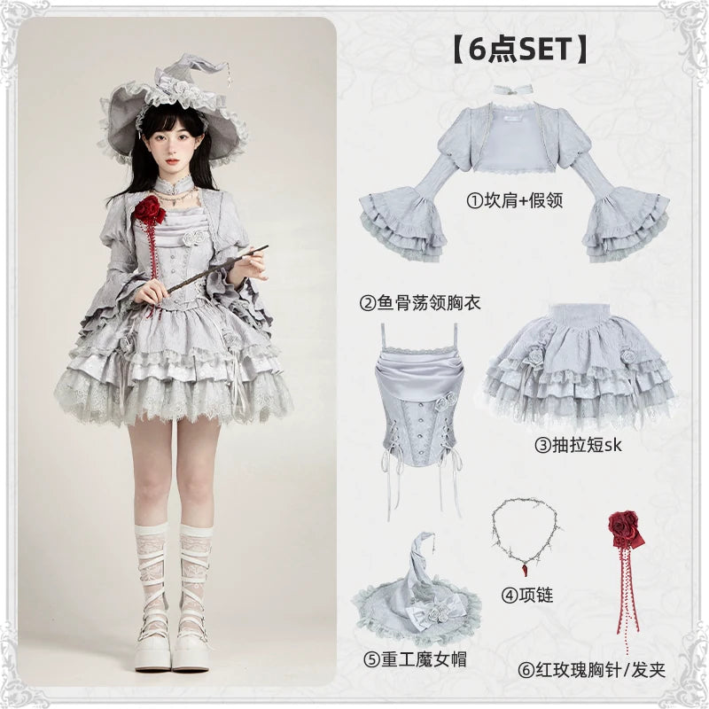 With PUJI - Twilight - Gothic Witch Lolita SK Suit Bodice Mermaid Dress detail view 7
