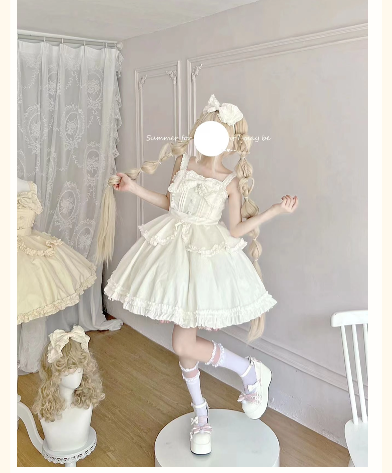 Sakurada Fawn - Plus Size Lolita JSK Dress - Multicolors JSK Dress
