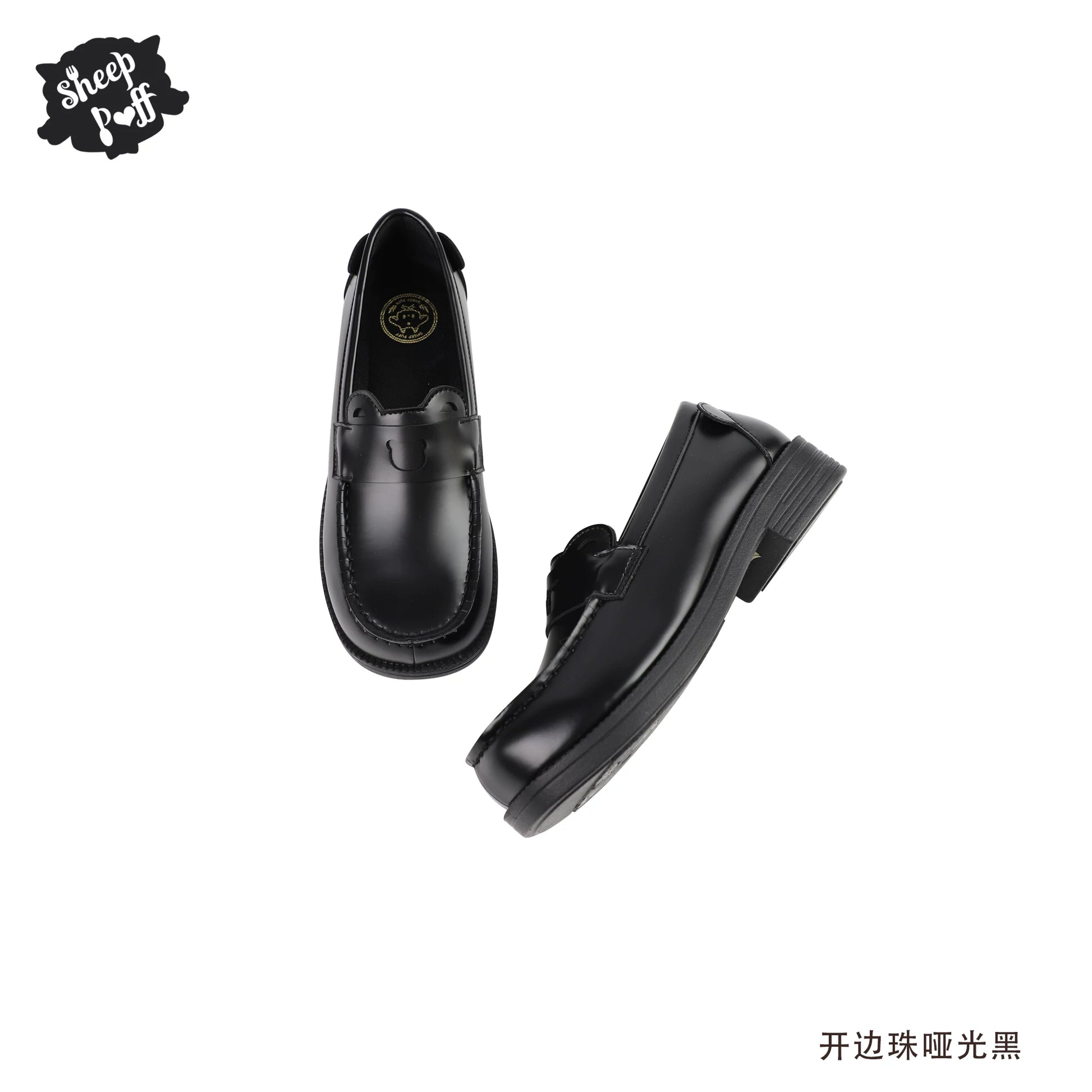 Sheep Puff Lolita shoes with a cute puff design, featuring a classic JK uniform style and white accents.