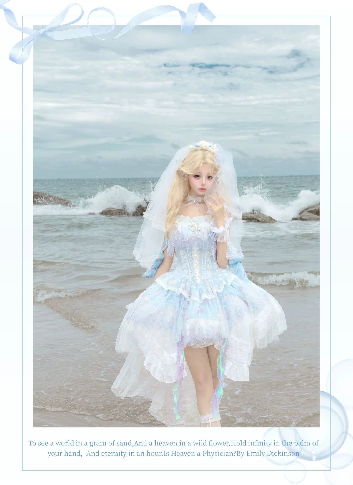 Thousand Wood - Mermaid's Tears - Lace JSK Full Set with Veil and Sleeves