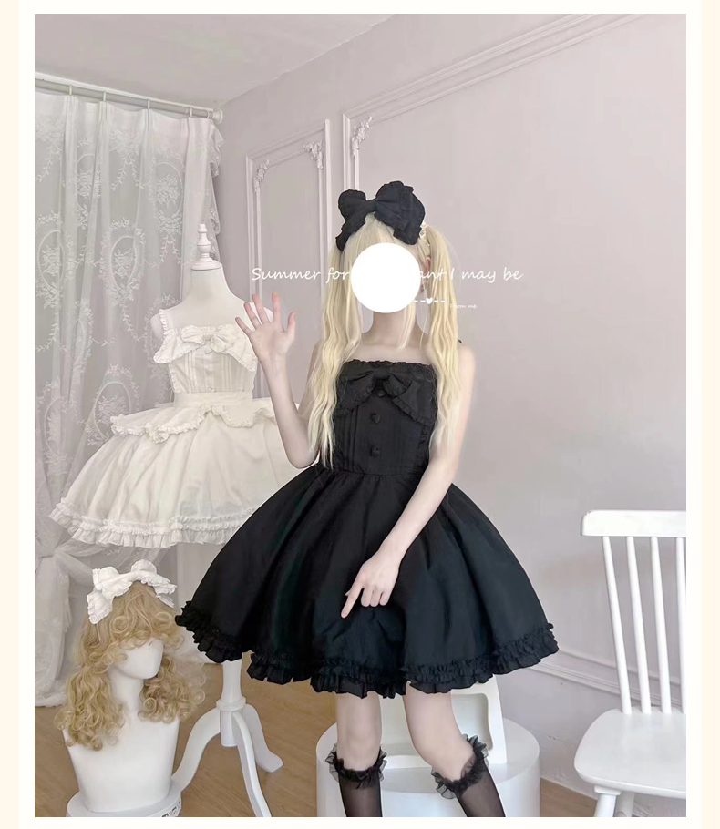 Sakurada Fawn - Plus Size Lolita JSK Dress - Multicolors JSK Dress