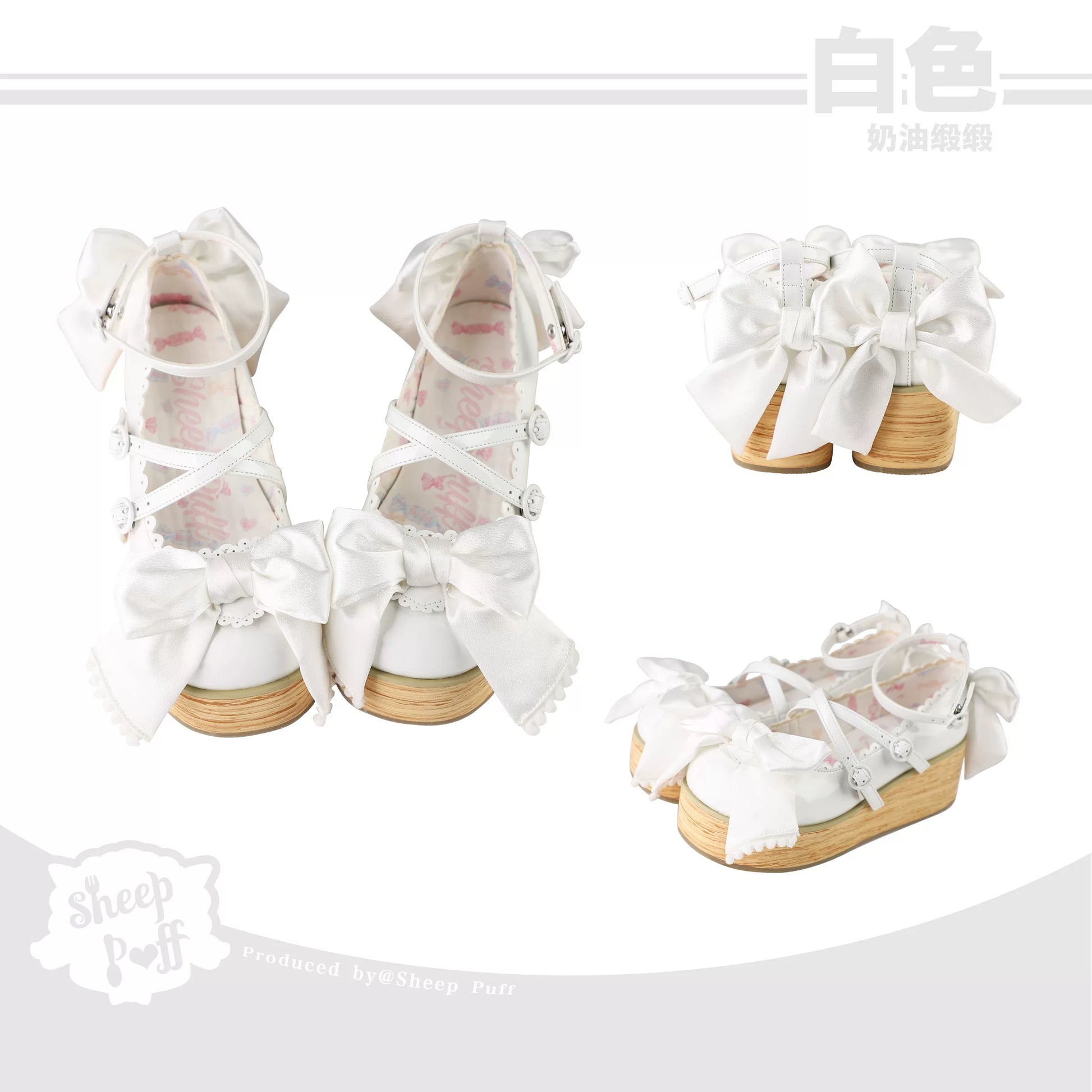 Sheep Puff Sheep Puff Cream Satin Platform Lolita Shoes with rounded toe and decorative bows, ideal for elegant Lolita fashion.