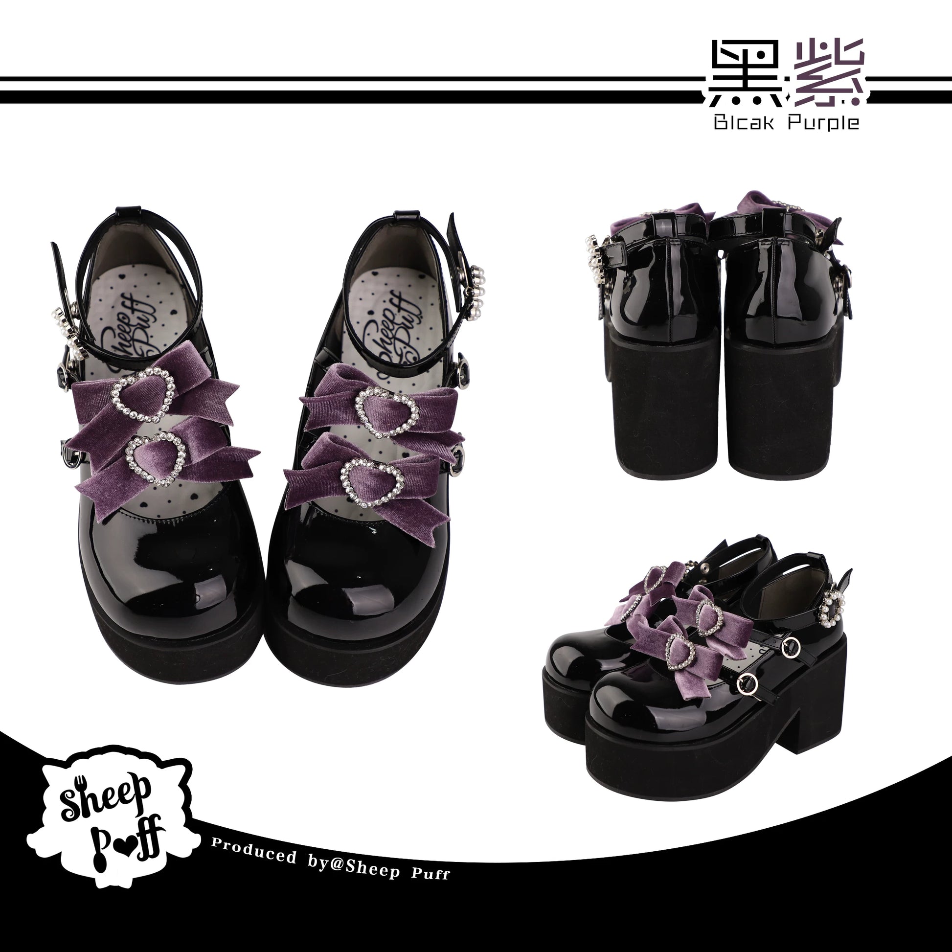 Sheep Puff Sweetheart Lace Platform Lolita Shoes featuring heart-shaped details and lace accents in a stylish, feminine design.