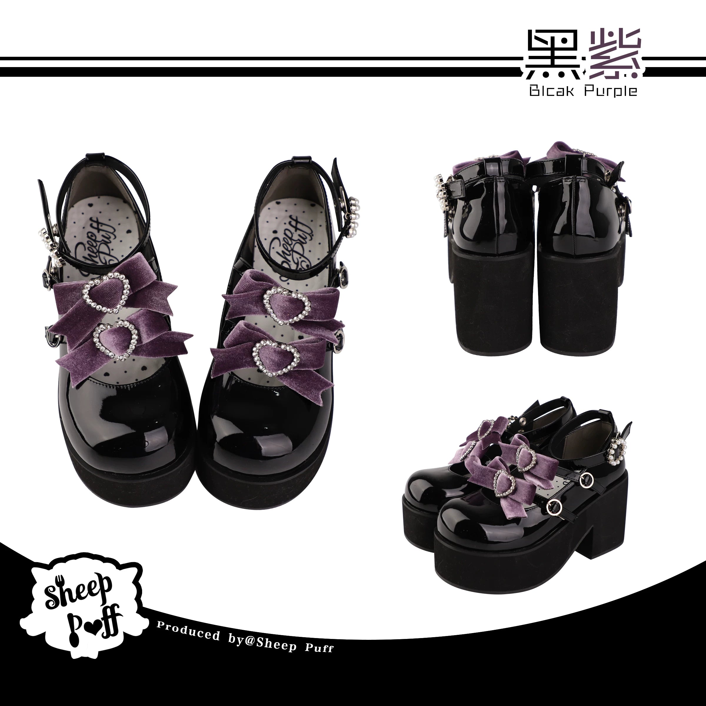 Sheep Puff Sweetheart Lace Platform Lolita Shoes featuring heart-shaped details and lace accents in a stylish, feminine design.