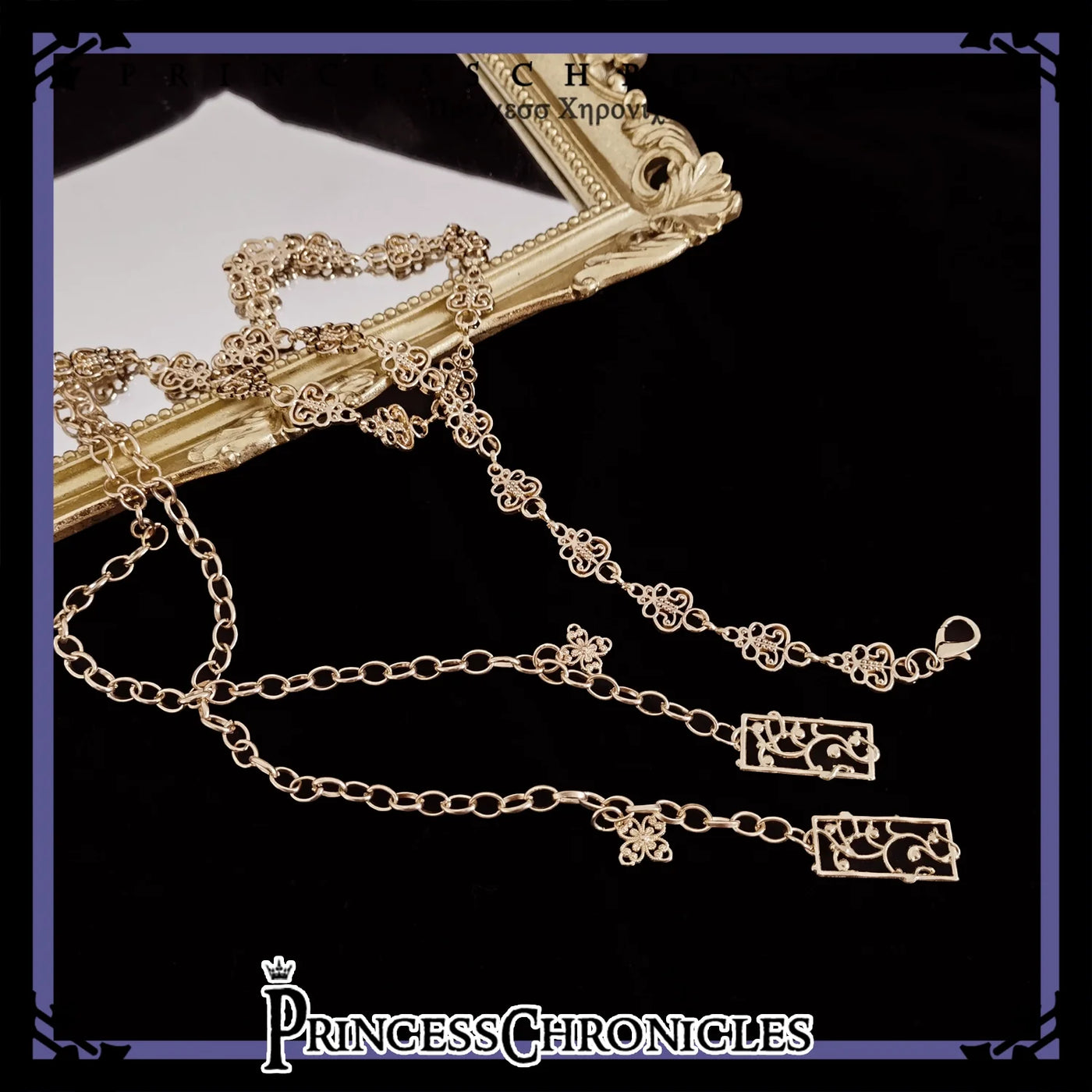 Hare Hunter - Ouji Lolita Gold Alloy Waist Chain M / One Size Waist Chain Only