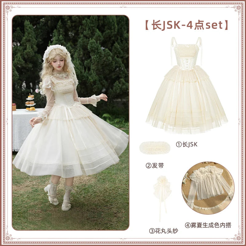 With PUJI - Confession Poem - Classic Lolita Corset JSK Set, Lace & Bows detail view 7