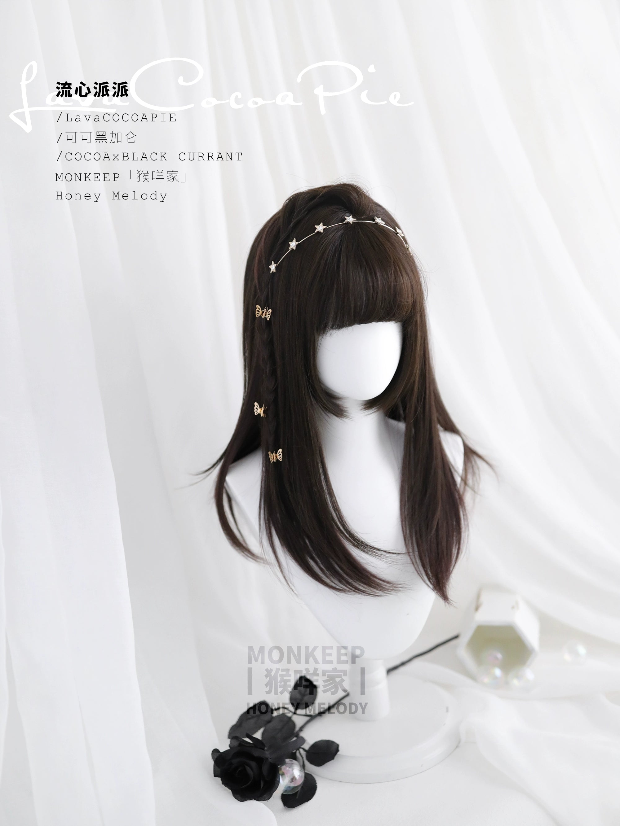 Spot MONKEEP Monkey Bajia, Liuxin Pie, bangs top hair piece natural straight broken hanging ear dye, original wig