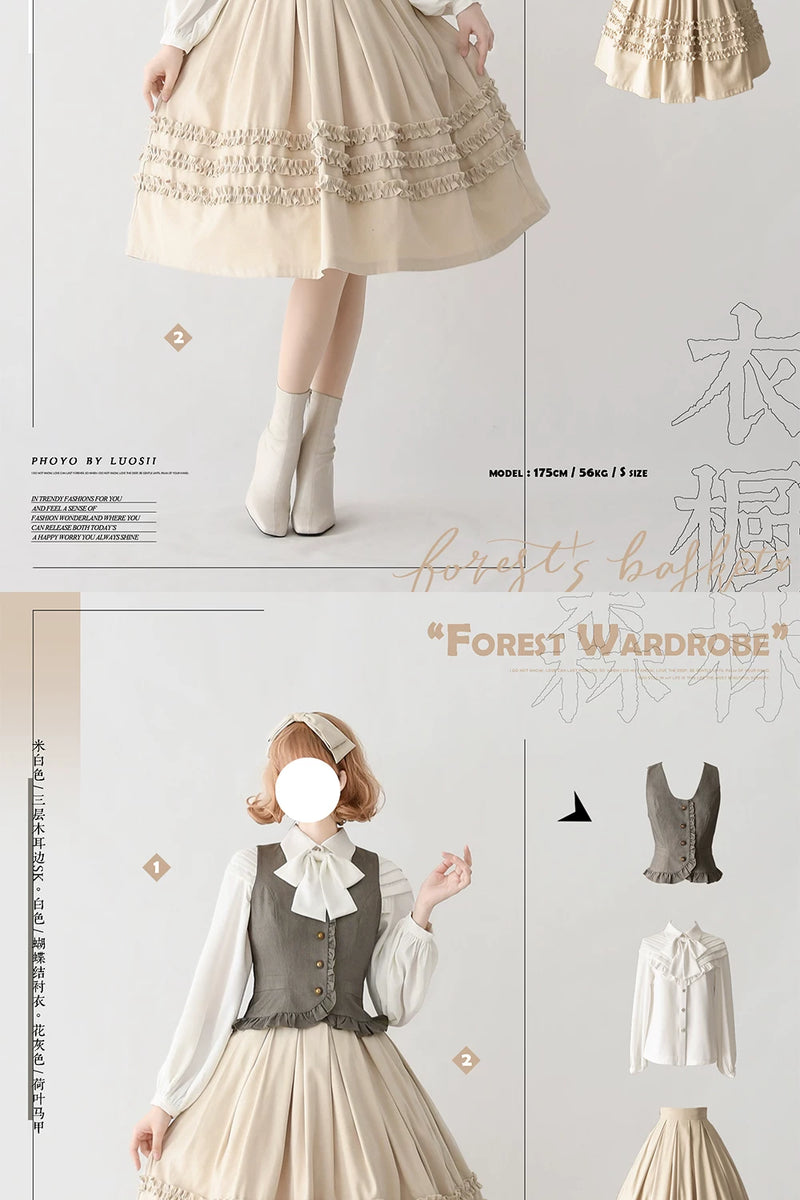 Forest Wardrobe - Forest Basket 4.0 - Classic Lolita Ruffled Skirt - 4
