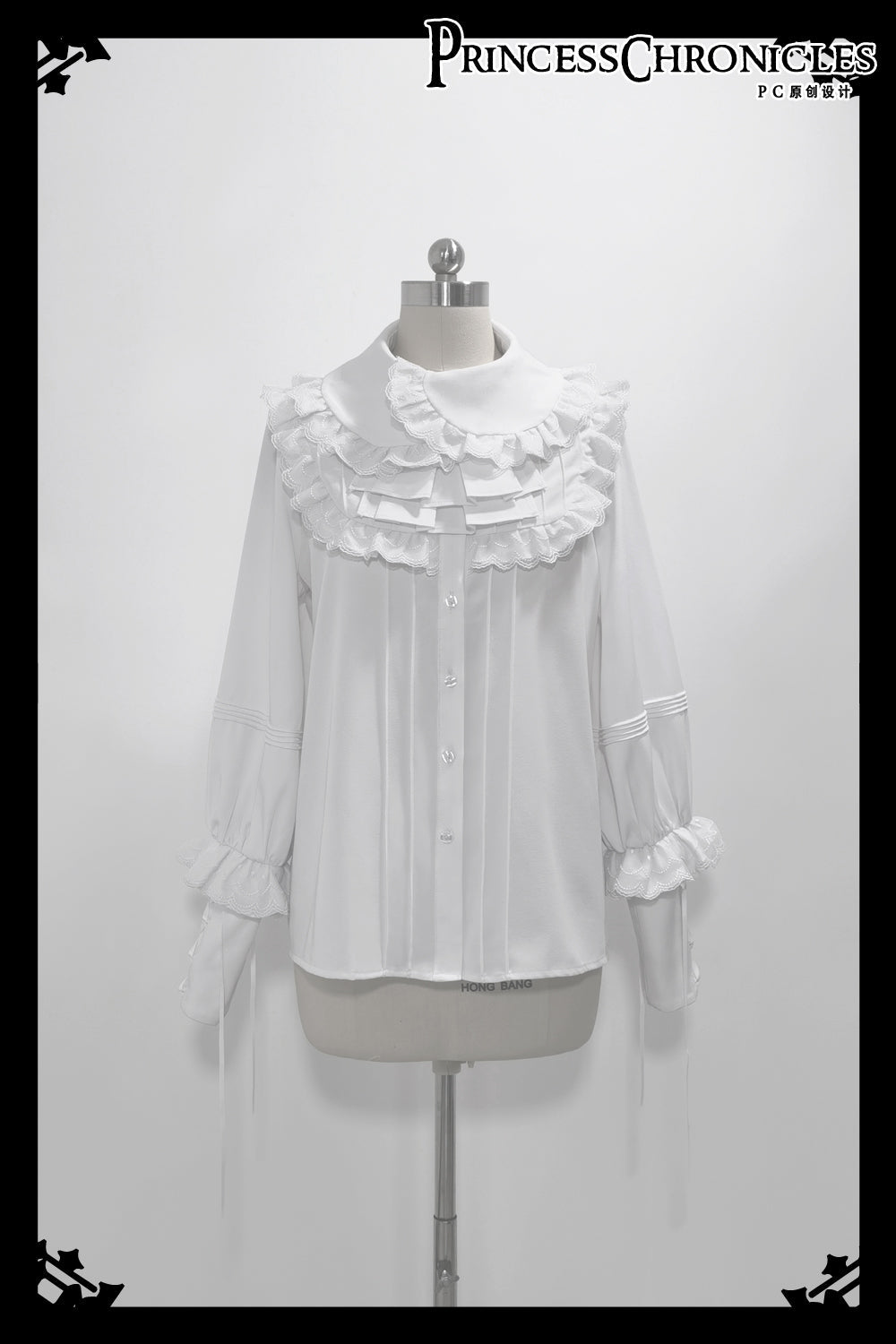 Rabbit Theater - Chessboard Ouji Fashion Shirt Set S Shirt - in stock