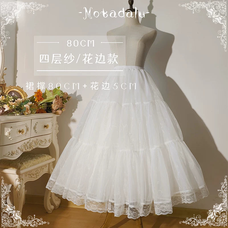 魔塔大陆 - 70/80cm 多蓬度 汉服适用 六层 无骨软纱裙撑 - 细节图 3