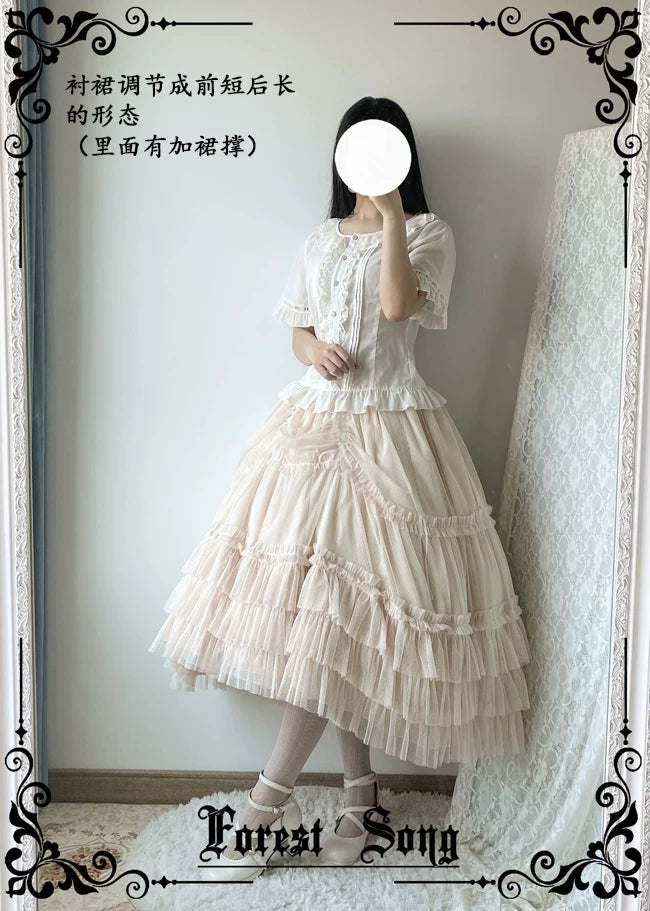 【Forest Song】晨雾-可调节点纱衬裙 现货 lolita延长撑
