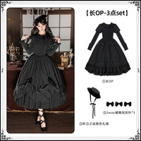 With PUJI - Silence Tonight - Classic Lolita OP Dress, Ruffle Trim - Long OP 3-piece set (Long OP + Yesterday's Letter Hat + 2-way bow brooch *3) In stock / S