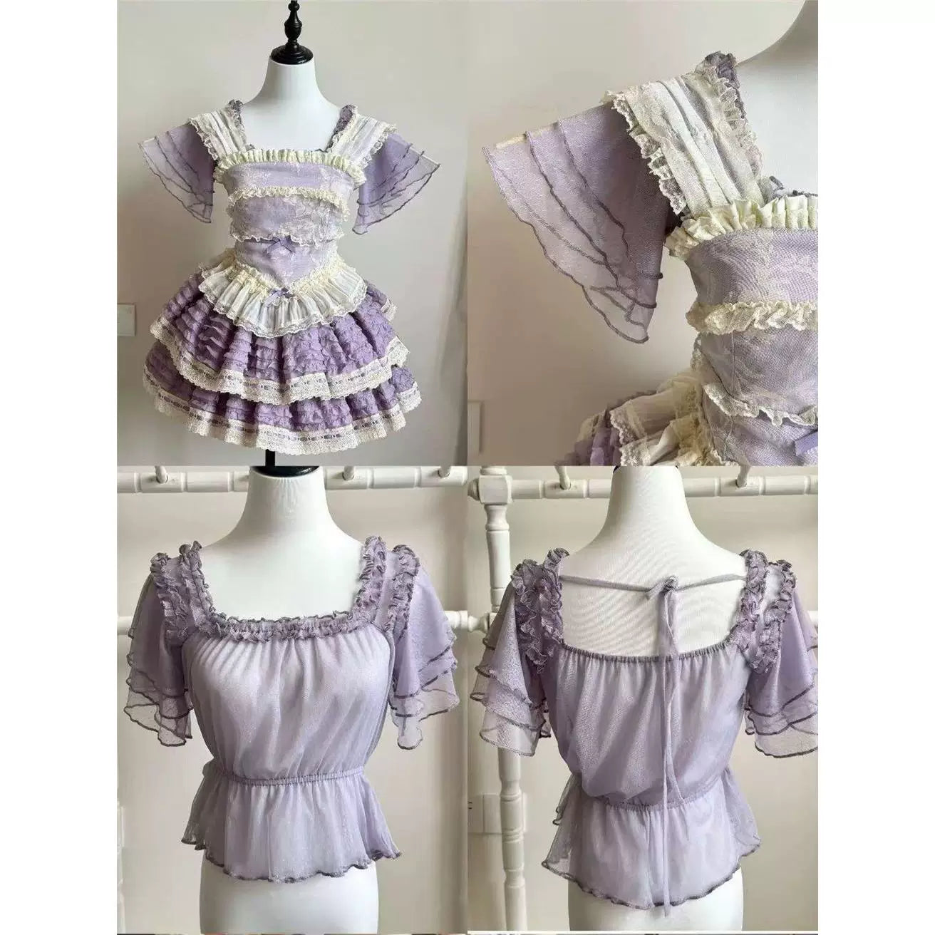 Sweetheart Dream Machine - Flutter Mesh - Sheer Mesh Inner Top with Short Flutter Sleeves