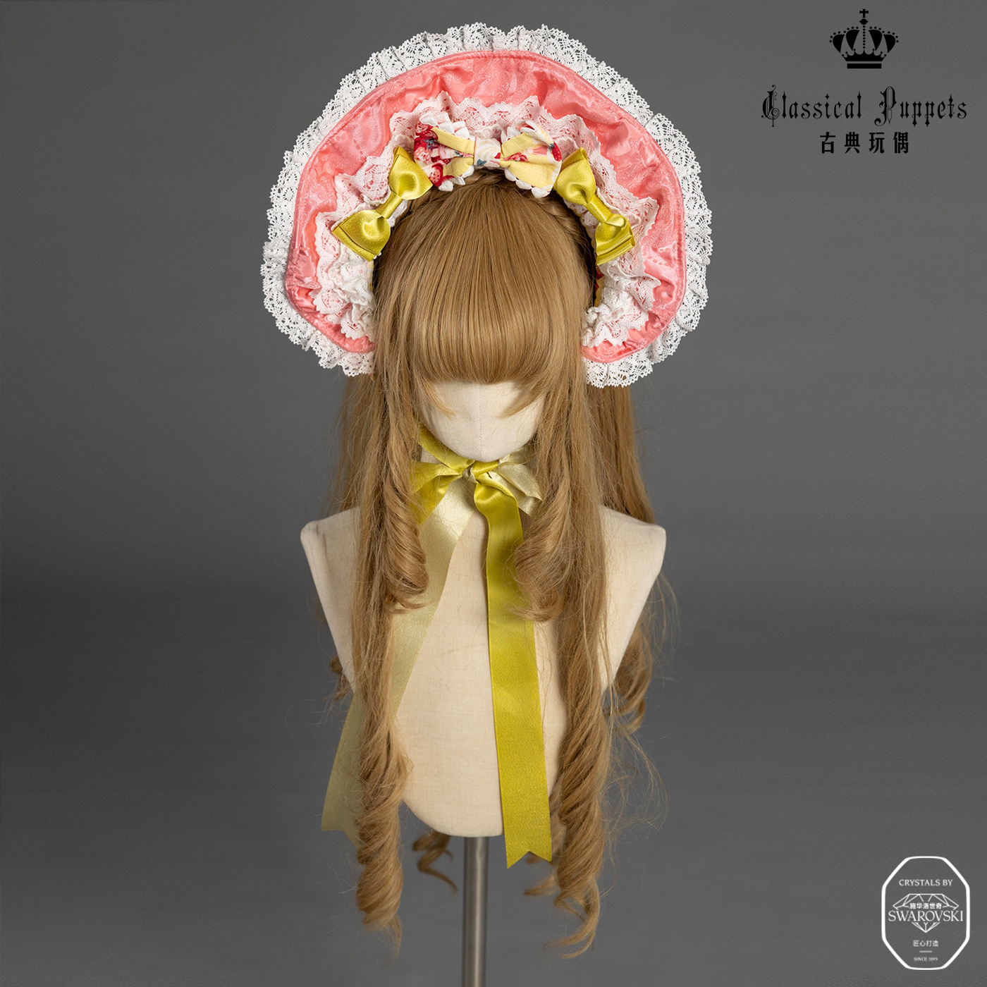 Classical Puppets - Strawberry Cake Princess Hair Accessories Bundle