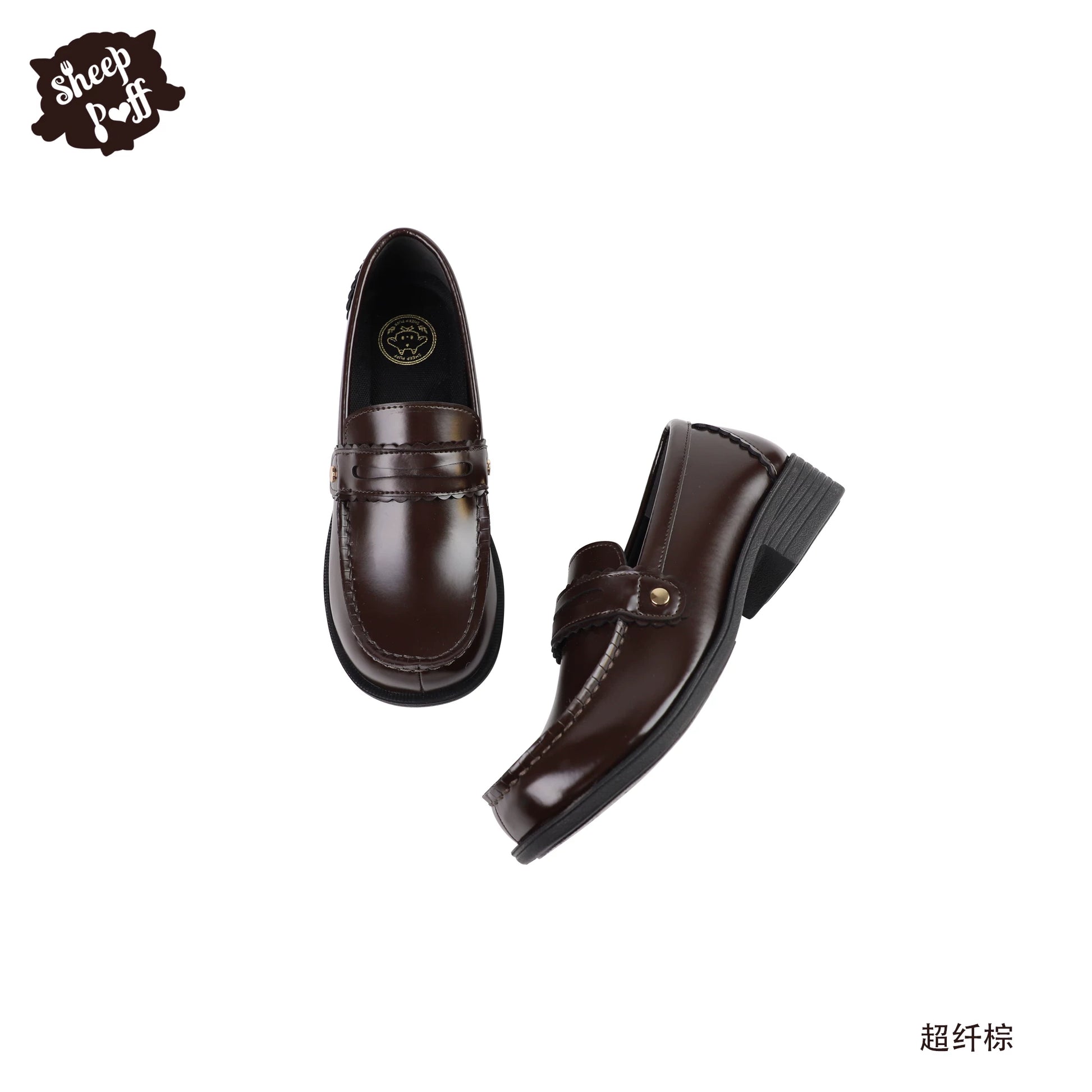 Sheep Puff Lolita shoes with a classic design, featuring white and black accents, perfect for fashion and costume styles.