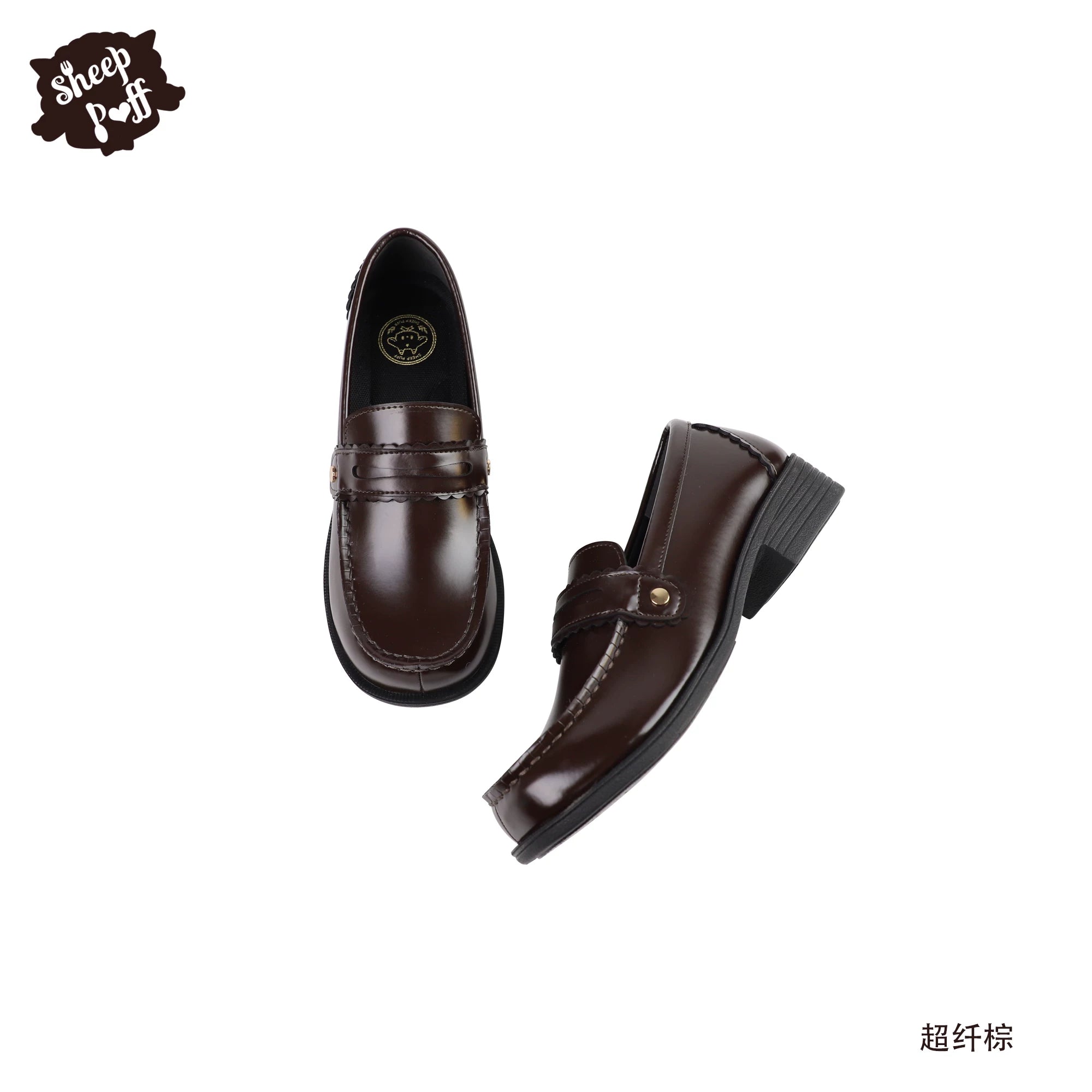 Sheep Puff Lolita shoes with a classic design, featuring white and black accents, perfect for fashion and costume styles.
