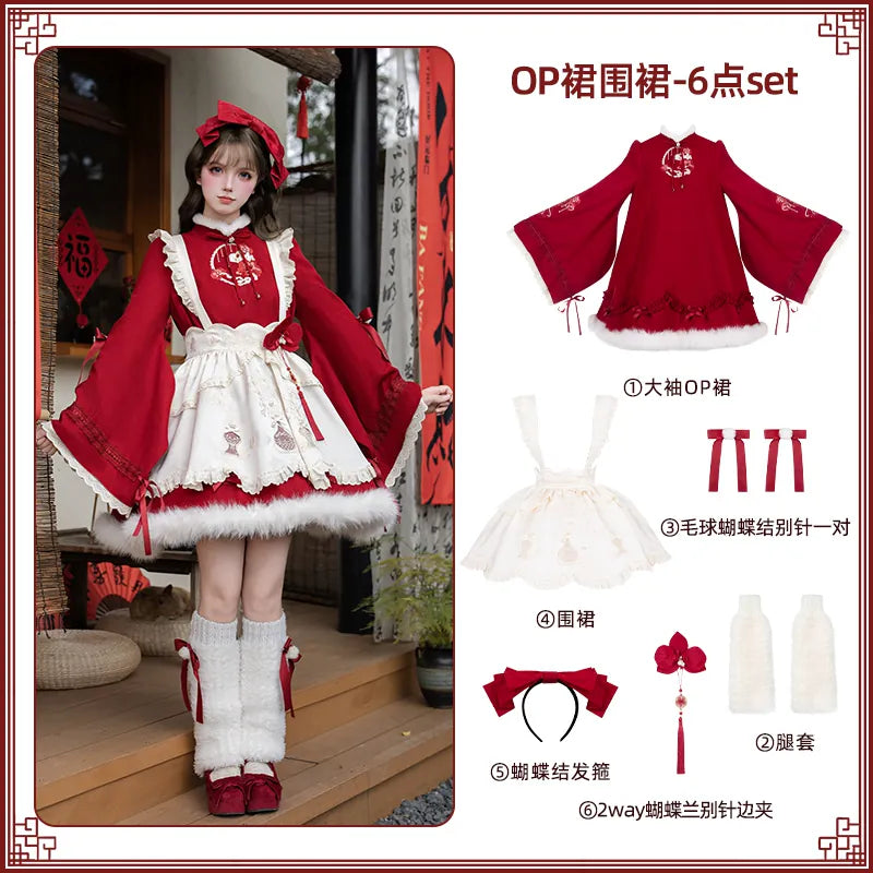 With PUJI - Flying Flower Token - Oriental Lolita OP Dress, Embroidery detail view 8