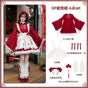 OP Dress Apron 6-Piece set (OP Dress + Leg Warmers + Brooch + Apron + Headband + Side Clip) In Stock / S