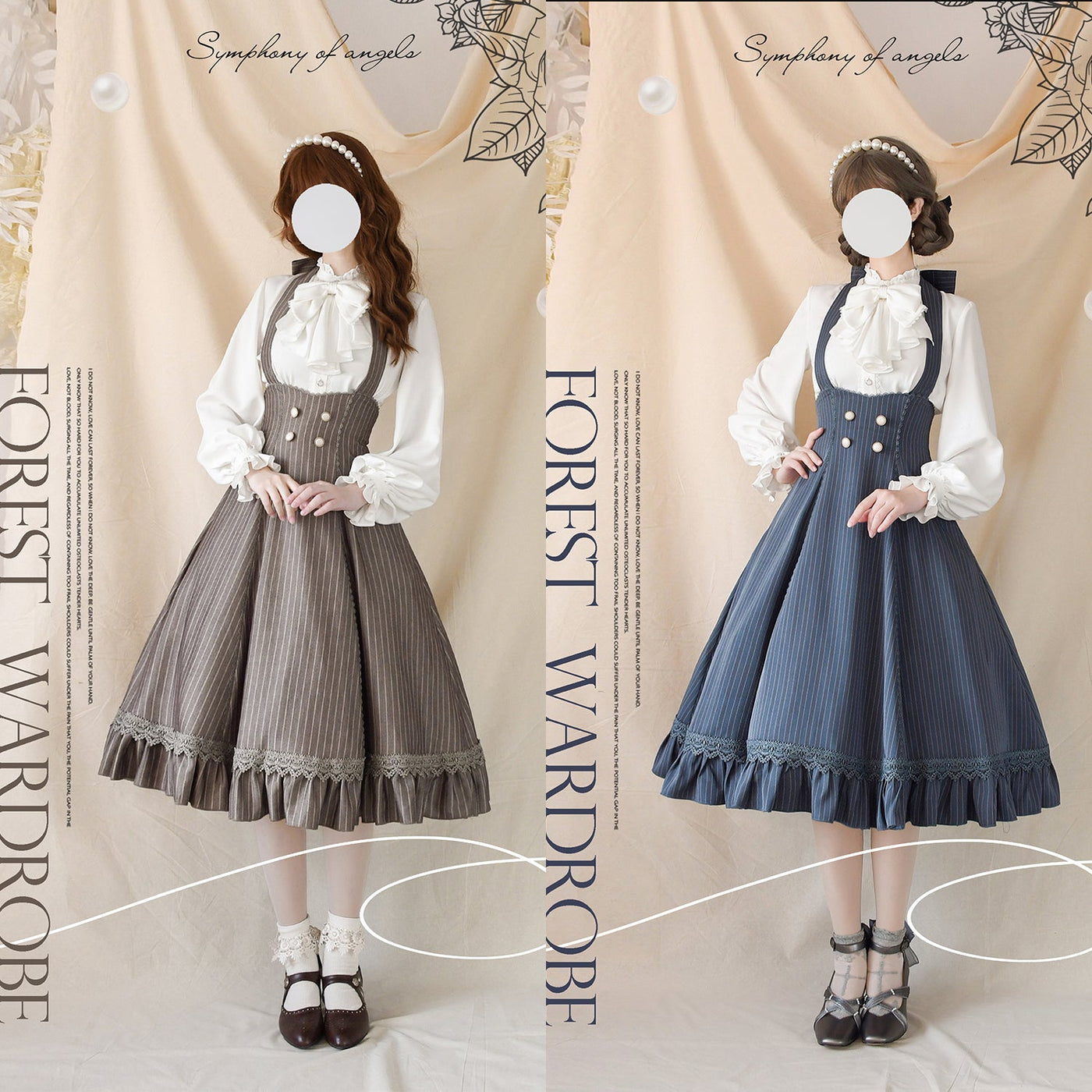 Forest Wardrobe - South of the Forest - Vintage Classic Lolita Halter JSK Dress, French Style Blouse