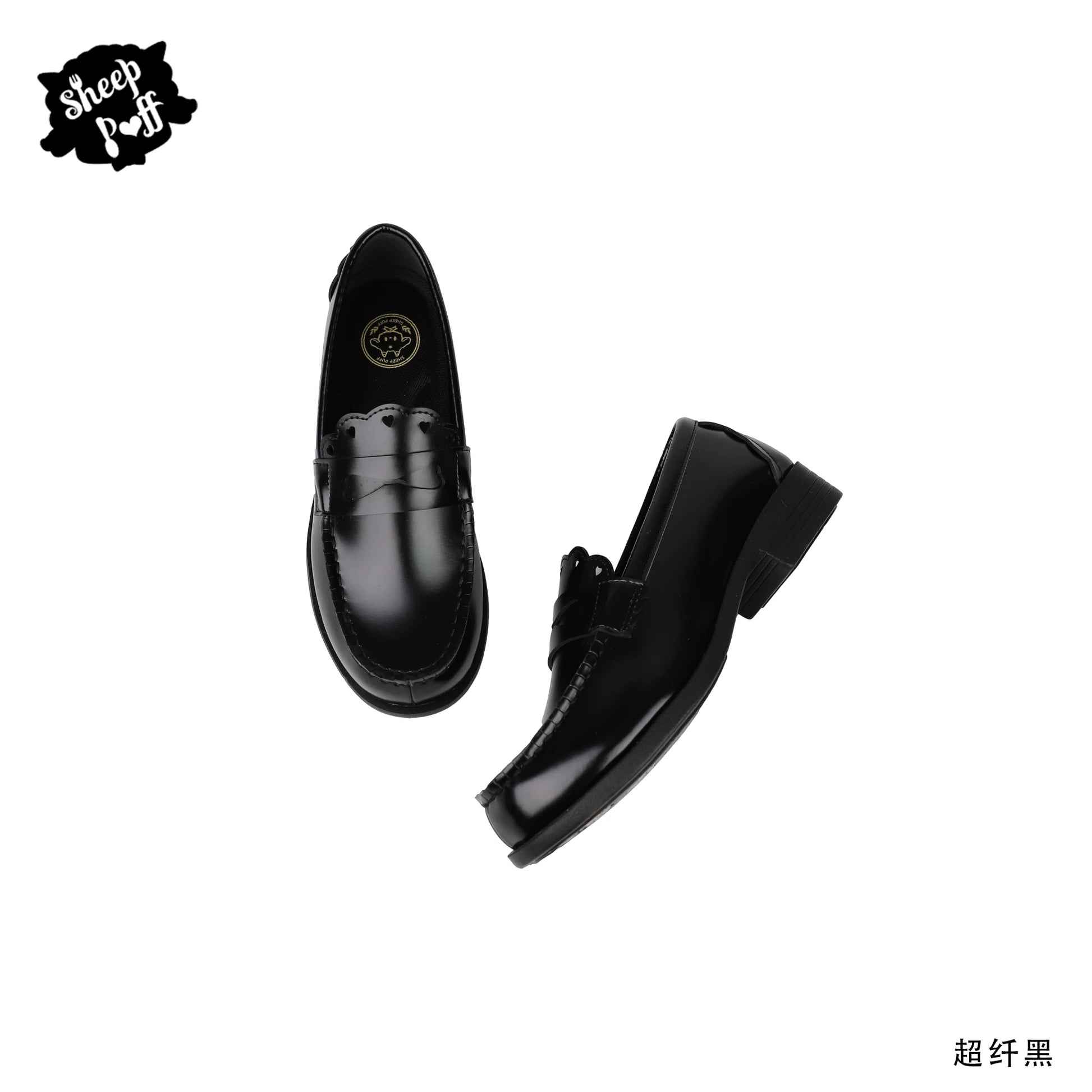 Sheep Puff Lolita shoes featuring a classic JK uniform style with a comfortable, stylish design in black and white.