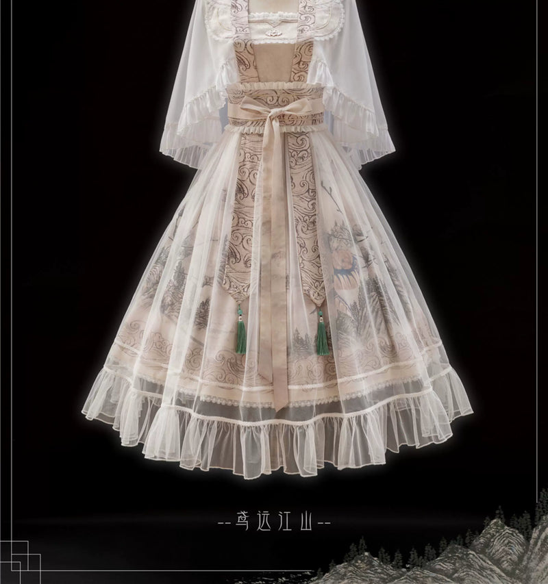 Forest Wardrobe - Kites over Distant Mountains - Type II Lolita Dress and Cape Set - 10