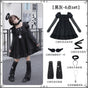 Black-gray 6-piece set (black-gray dress + pair of wing pins + neck accessory + leg covers + headband + necklace) - Pre-sale, shipping gradually from October 28 / S