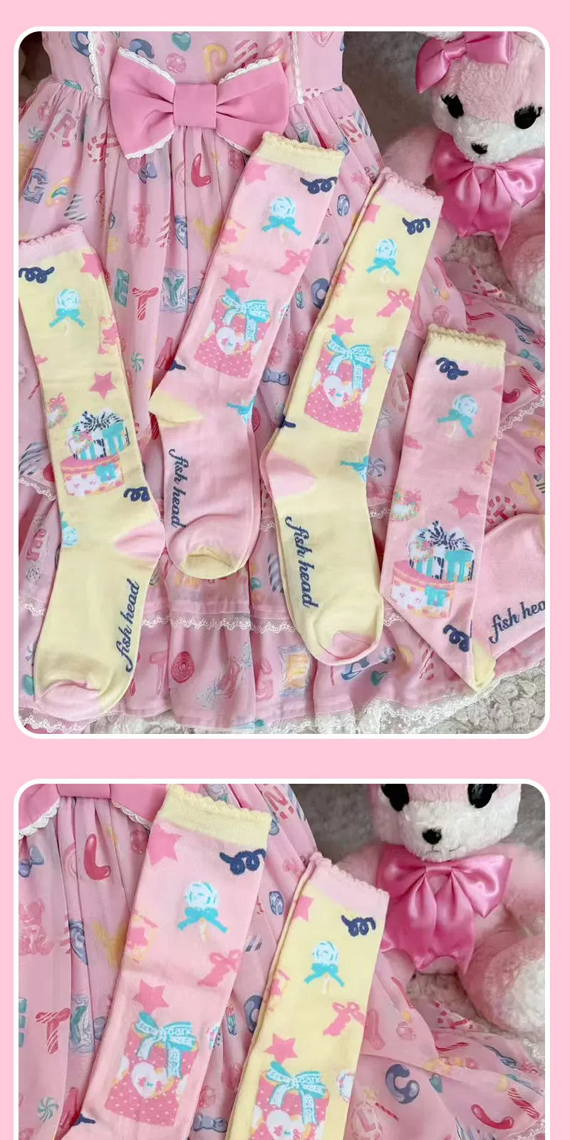 Milky Star Qiaoqiao - Candy Jar Gift Box - Cotton Calf Socks with Lace Trim