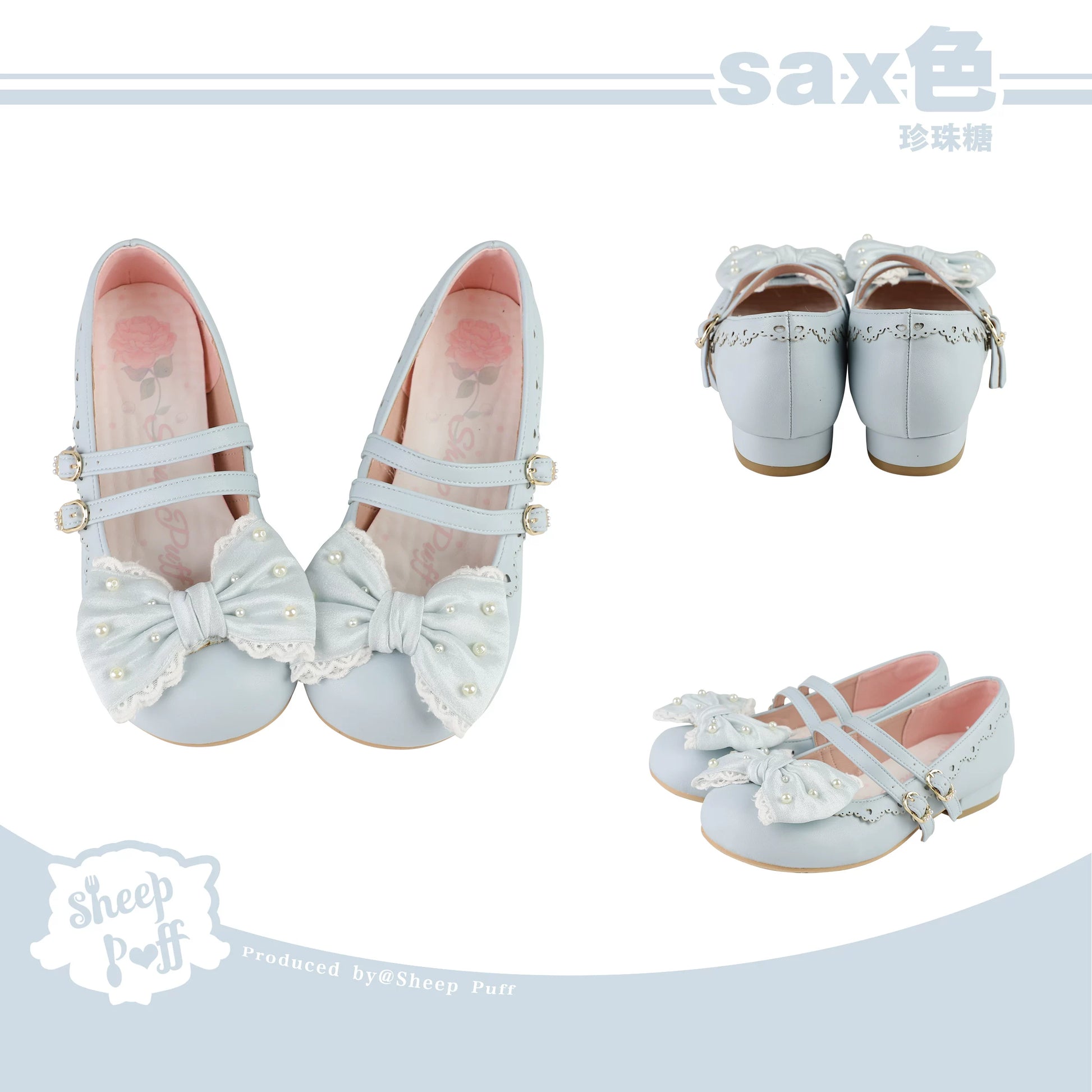 Sheep Puff Pearl Sugar Lolita Shoes featuring bows and pearl accents, stylish footwear with a cute, elegant design.