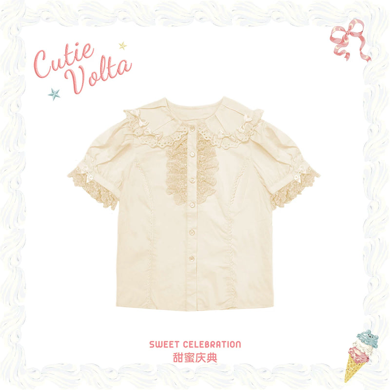 CutieVolta - Sweet Celebration - Sweet Lolita OP, JSK & Accessories - product detail 10